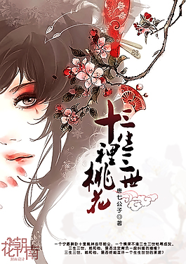 深入了解 暗网永久破解版