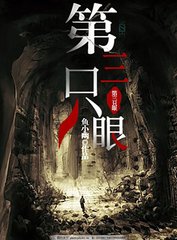 草莓香蕉樱桃黄瓜丝瓜榴莲幸福宝免费观看